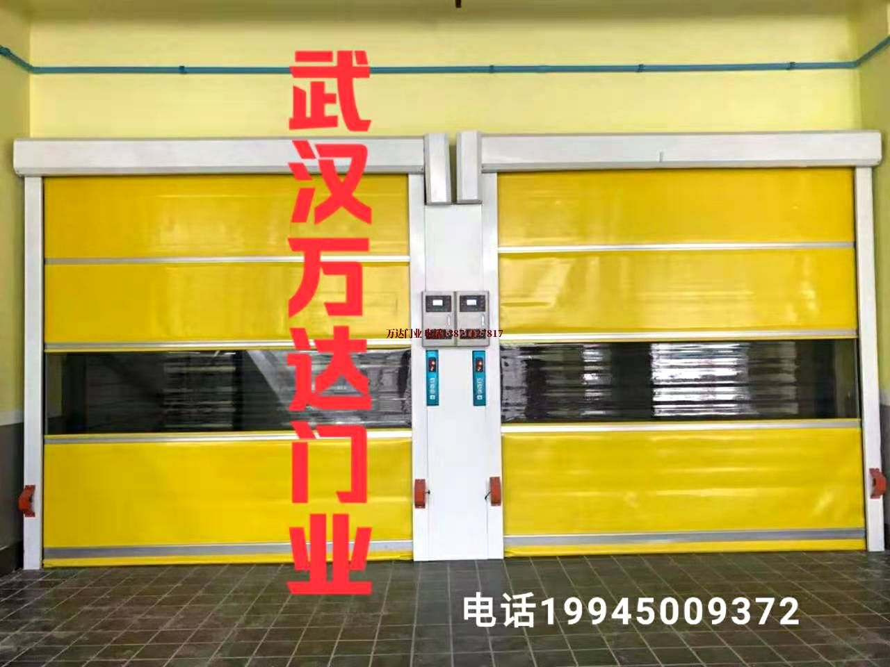 三才镇柔性大门
